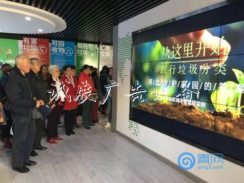 市北區(qū)寧夏路街道滾動廣告燈箱深入推進垃圾分類工作