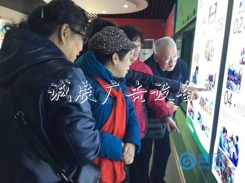 市北區(qū)寧夏路街道滾動廣告燈箱深入推進垃圾分類工作