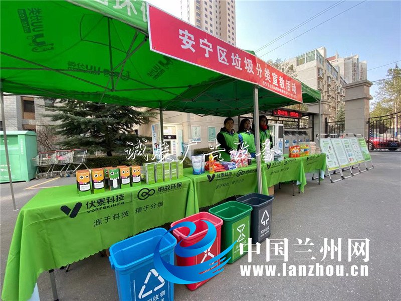 垃圾分類工作持續(xù)推路燈燈箱進(jìn) 環(huán)保理念深入人心