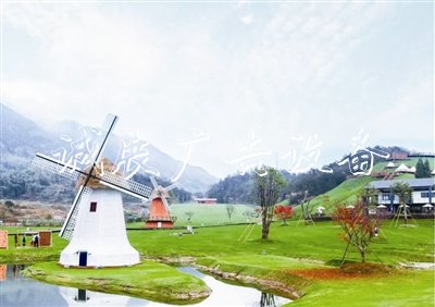 2019年溫州市級(jí)田園綜不銹鋼宣傳欄合體名單公布！看看哪個(gè)最