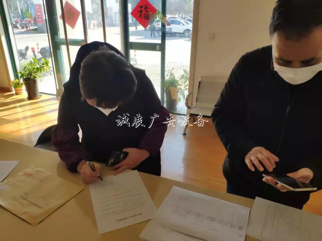 “查、問、宣、守”浩澤社區(qū)燈箱念好“四字訣”全力打好疫情阻擊戰(zhàn)