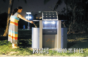新型垃圾桶有效滅蟲滾動燈箱，太陽能發(fā)電走進生活