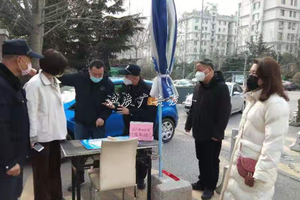 發(fā)揮能動 細化舉措！閱報欄燈箱虎山路街道百通馨苑社區(qū)全