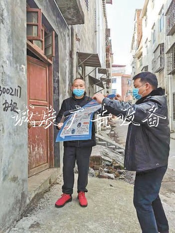 何慢群：挑起社滾動燈箱區(qū)網(wǎng)格化防疫重?fù)?dān)