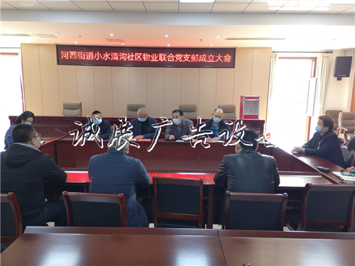 市北區(qū)河西街道：黨建宣傳欄燈箱引領(lǐng)清“障礙”，消除隱