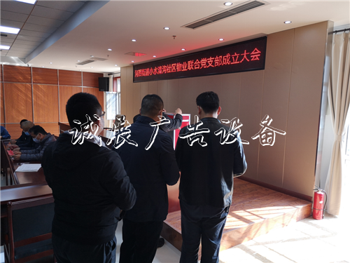 市北區(qū)河西街道：黨建宣傳欄燈箱引領(lǐng)清“障礙”，消除隱