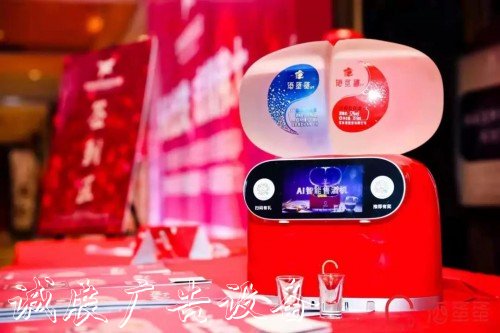 酒蛋蛋智能售酒路燈燈箱機(jī)廣告強(qiáng)勢登陸CCTV