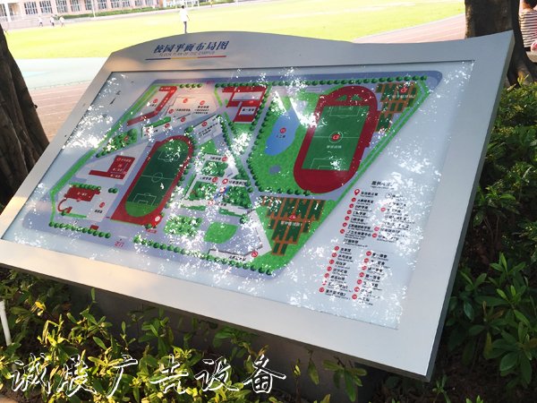 燈箱定制；中山標(biāo)識標(biāo)牌廠家