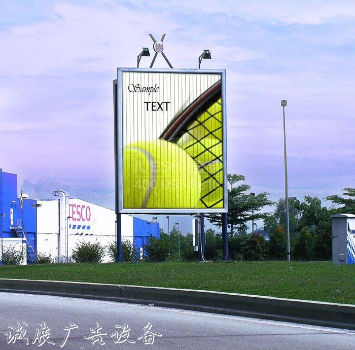 戶(hù)外燈箱設(shè)計(jì)