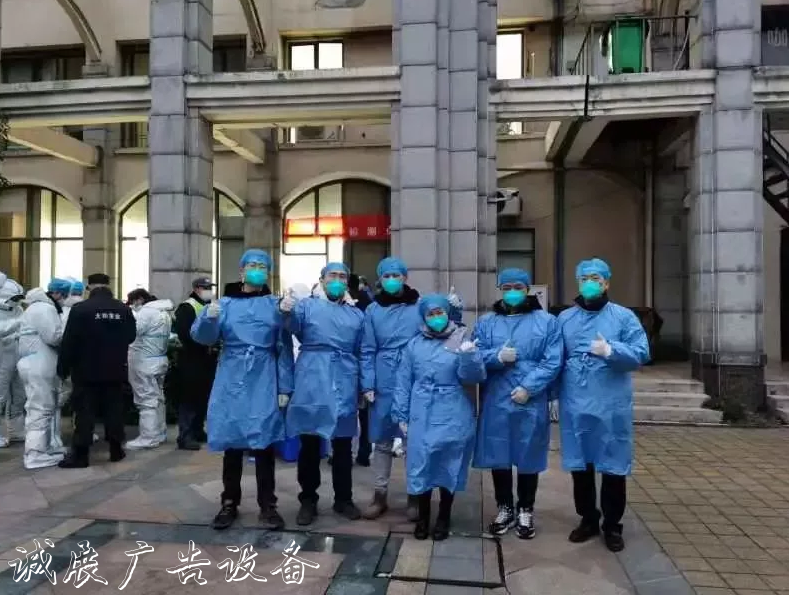 確保涉疫醫(yī)廢妥善處置指路牌！蘇州工業(yè)園區(qū)15個小組連